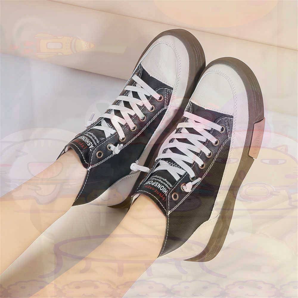 Shoe Deodorizer Ball - High Top Hi Cut Offers Skateboarding