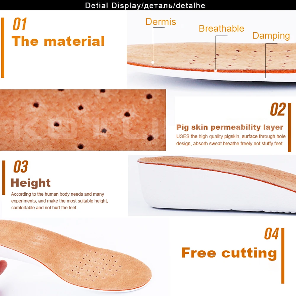 1Pair Height Increase Insole M - đánh giá và giá Leather Sneaker Care Kit